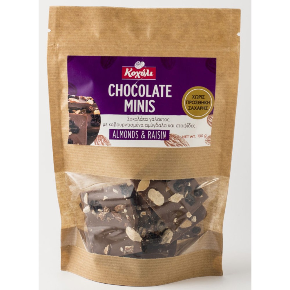 Choco Minis |Σοκολάτα Γάλακτος Με Αμύγδαλα & Σταφίδες Χωρίς Ζάχαρη | 100gr