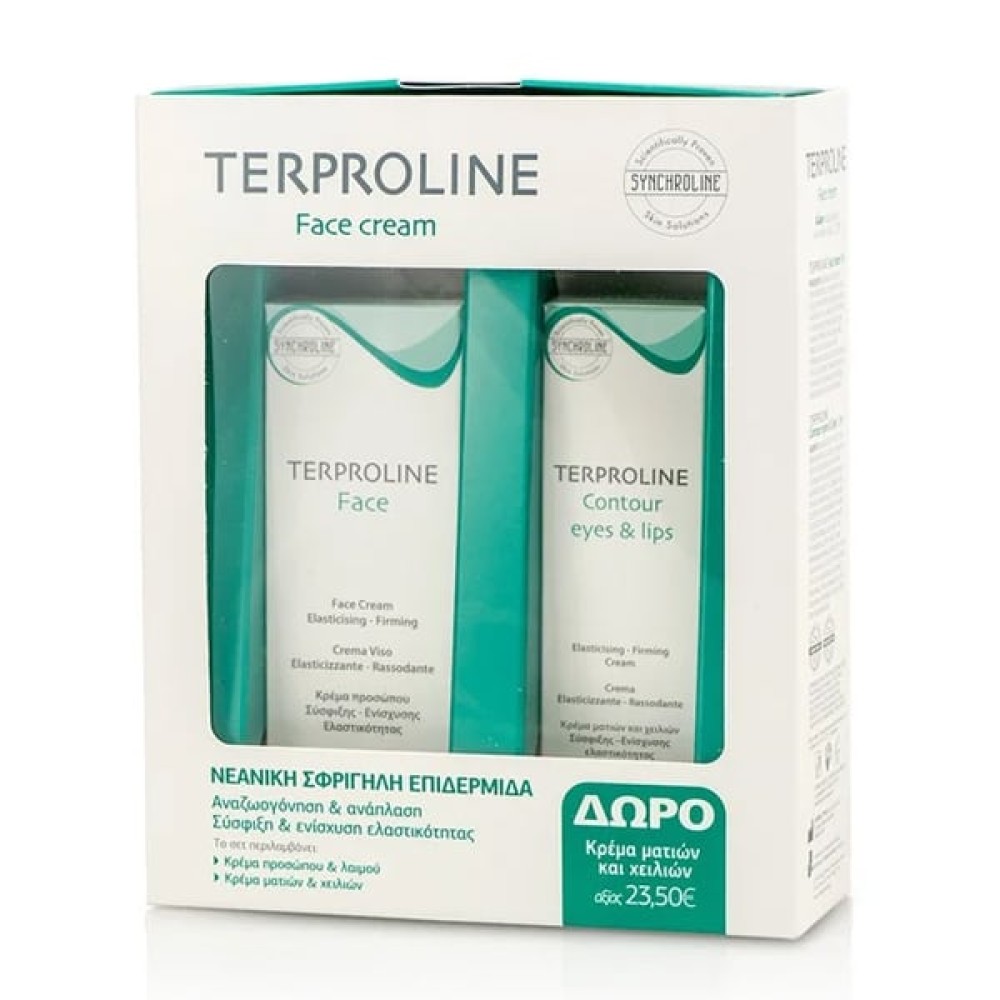 Syncroline | Terproline Face Cream 50ml | & Δώρο Terproline Κρέμα Ματιών & Χειλιών | 15ml