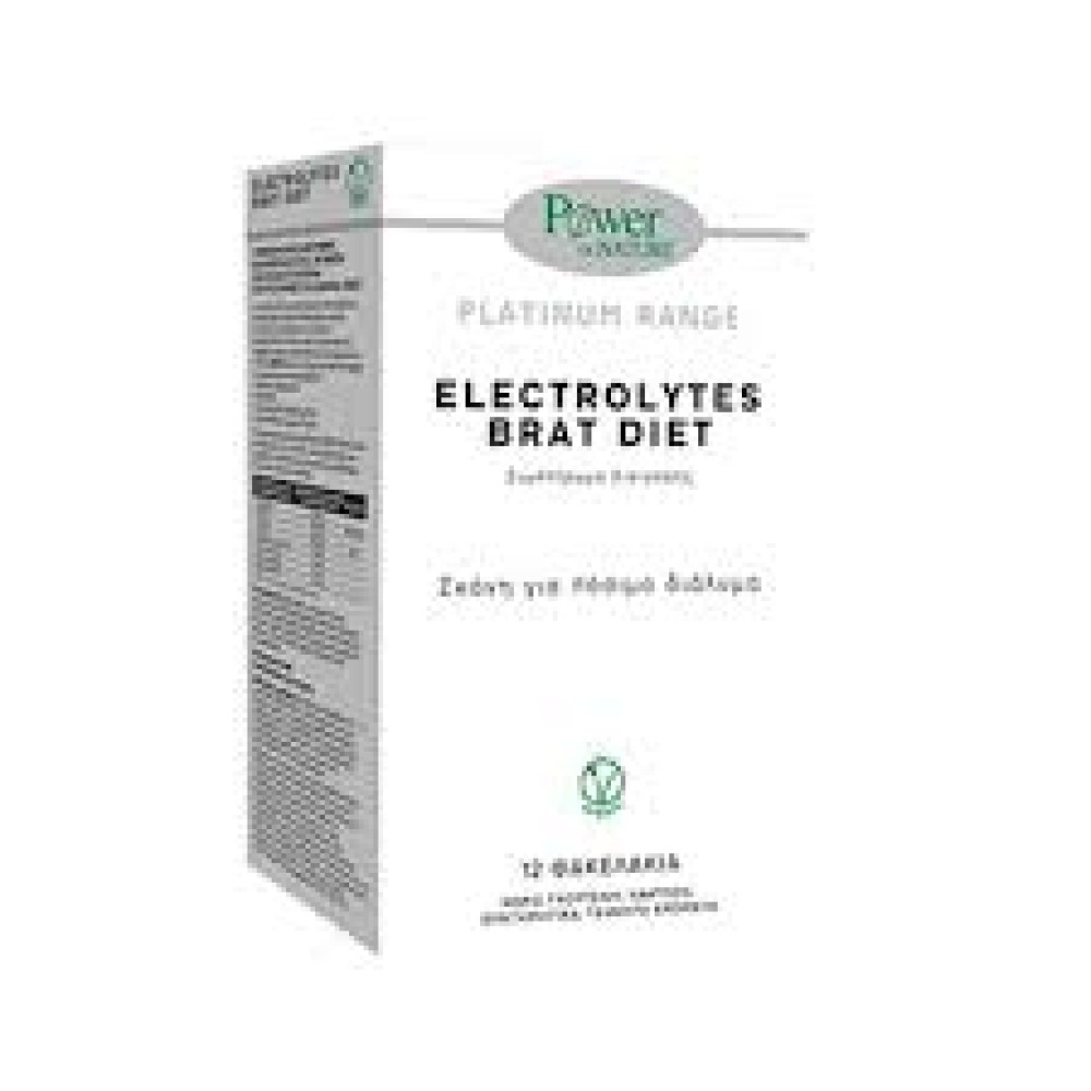 Power Health Platinum | Electrolytes Brat Diet | Συμπλήρωμα Διατροφής Με Ηλεκτρολύτες | 12sticks.