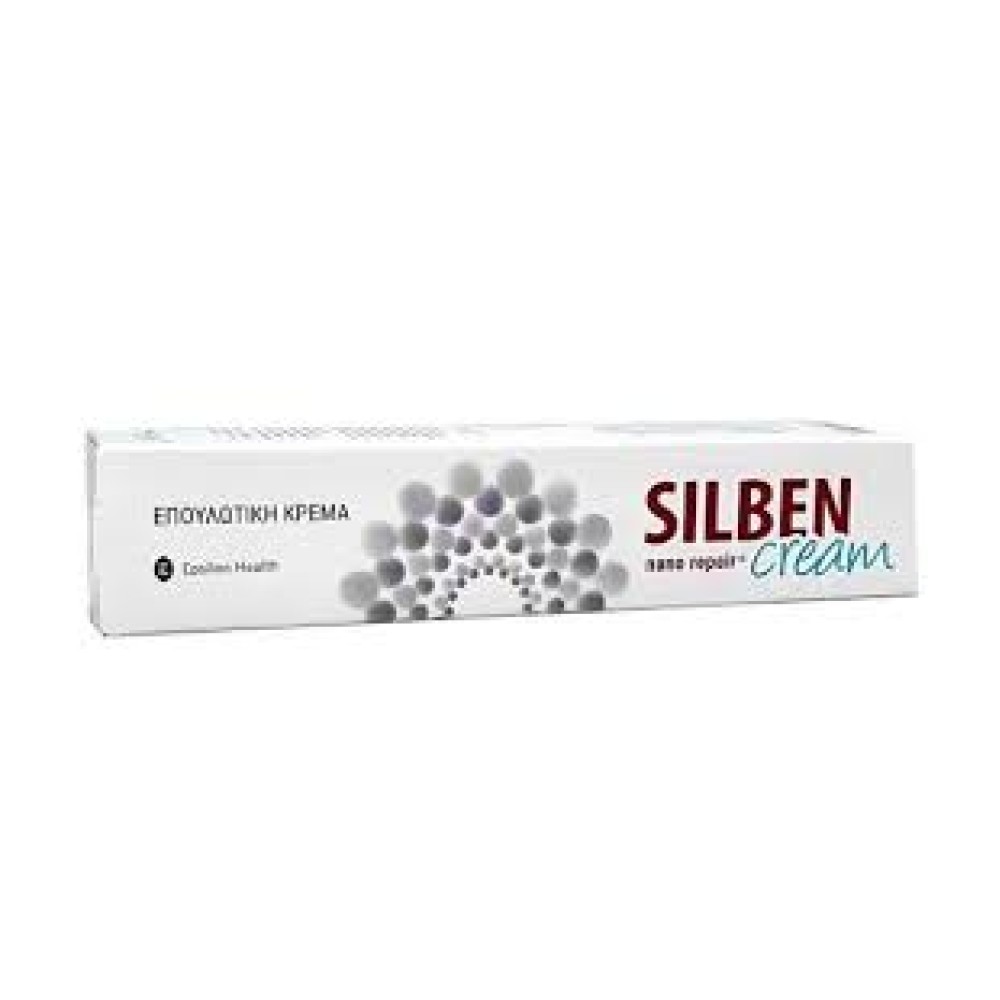 Epsilon Health | Silben Nano Repair | Κρέμα για Επούλωση  &  Εγκαύματα  | 50ml