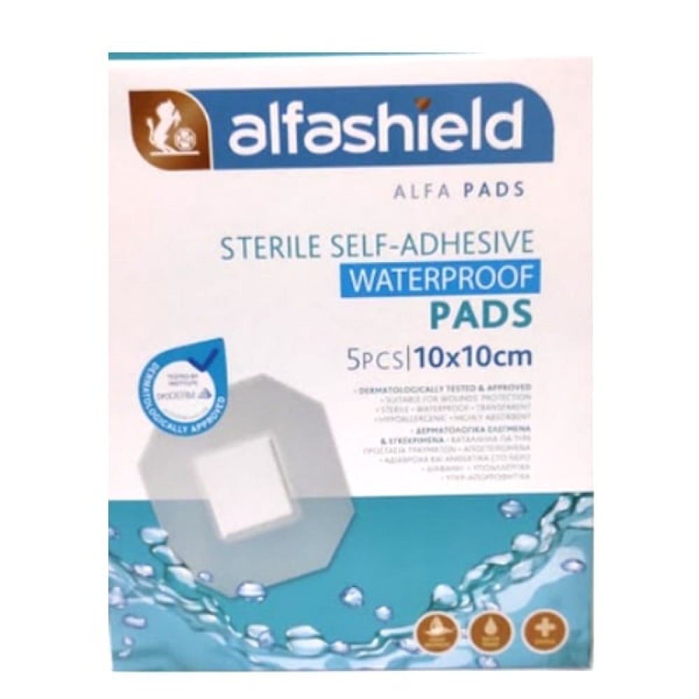 Alfashield | Waterproof Pads | Αδιάβροχα Αποστειρωμένα Αυτοκόλλητα Επιθέματα 10x10cm | 5τμχ