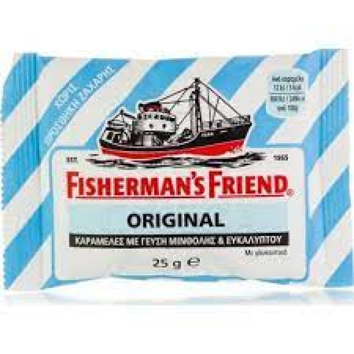 Fisherman\'s Friend | Original Καραμέλες για τον Πονόλαιμο με Μινθόλη & Ευκάλυπτο | Χωρίς Ζάχαρη | 25gr