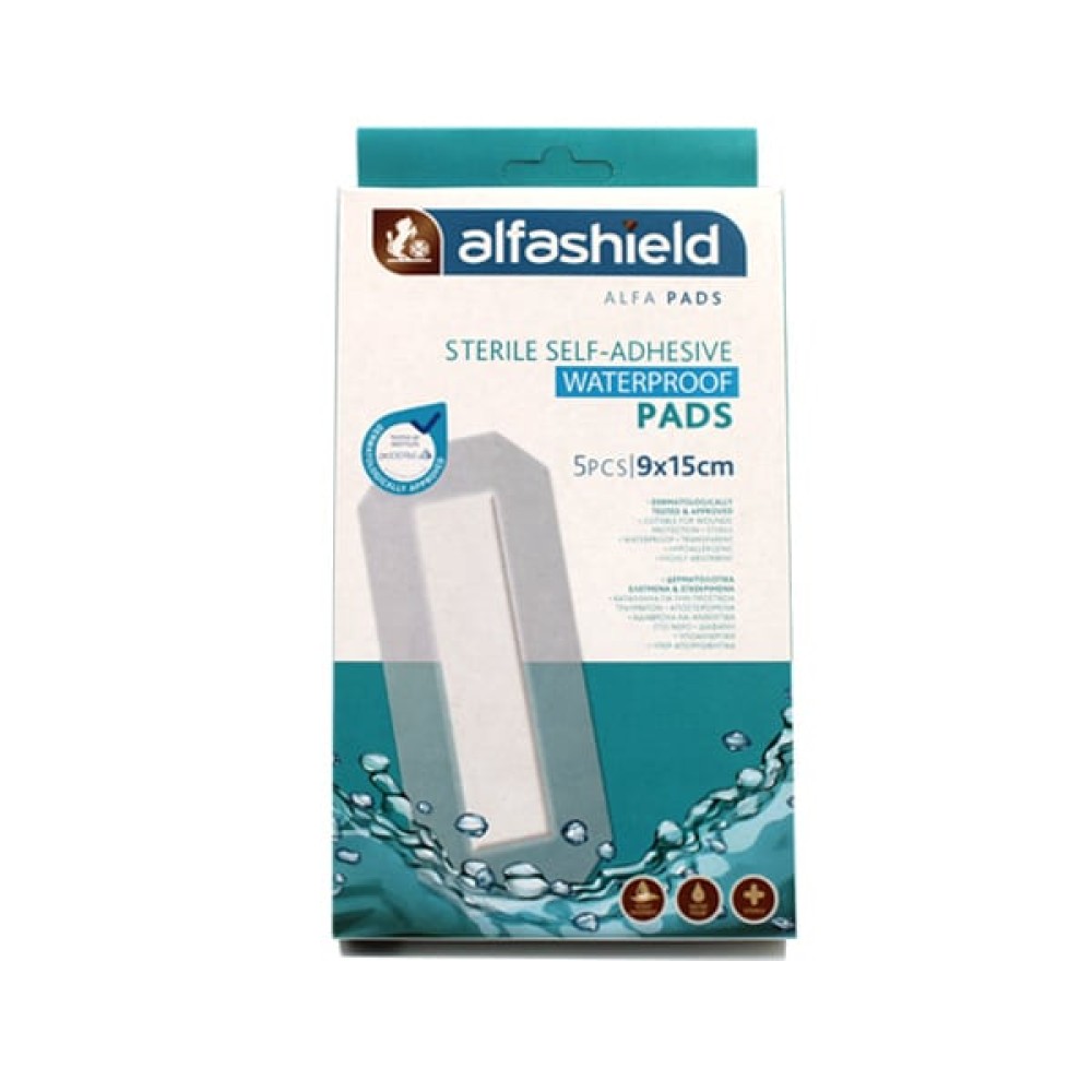 Alfashield | Sterile Self - Adhesive Waterproof Pads | Αδιάβροχα Αποστειρωμένα Αυτοκόλλητα Επιθέματα 9x15cm | 5Τμχ.