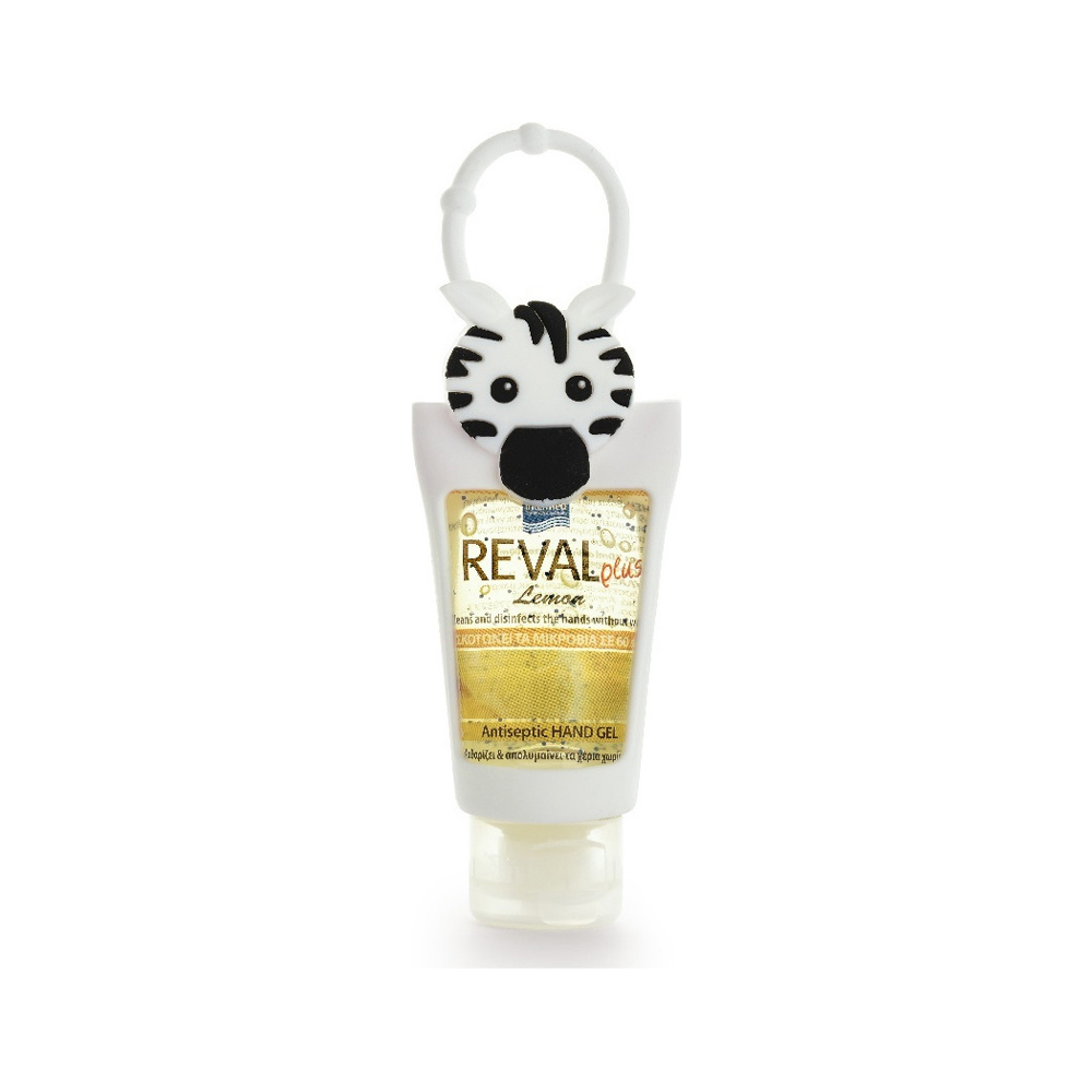 Reval Plus | Antiseptic Hand Gel Lemon Zebra | Αντισηπτικό Χεριών Λεμόνι Με Θήκη Ζέβρα| 30ml