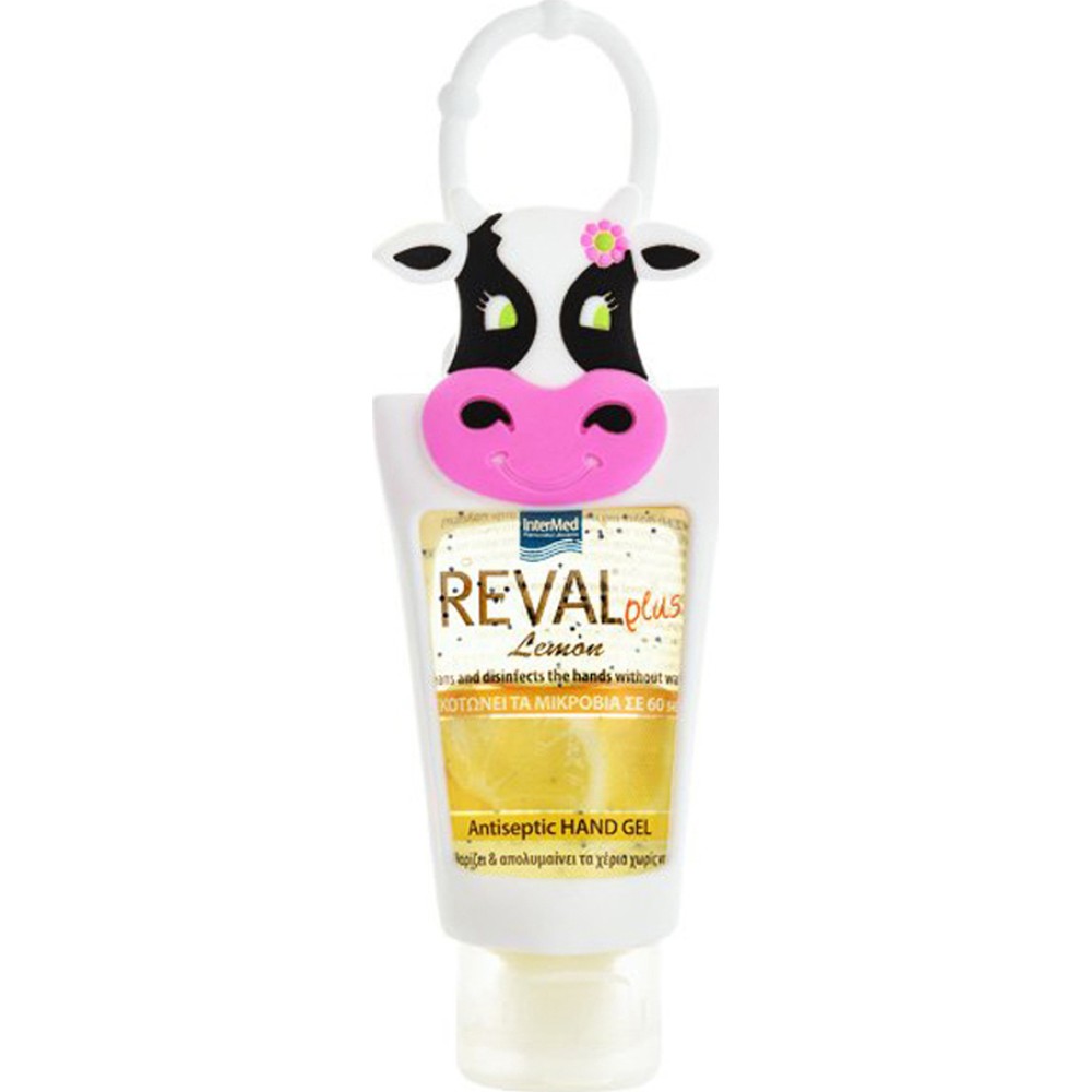 Reval Plus | Antiseptic Hand Gel Lemon Cow | Αντισηπτικό Χεριών Λεμόνι Με Θήκη Αγελάδα | 30ml