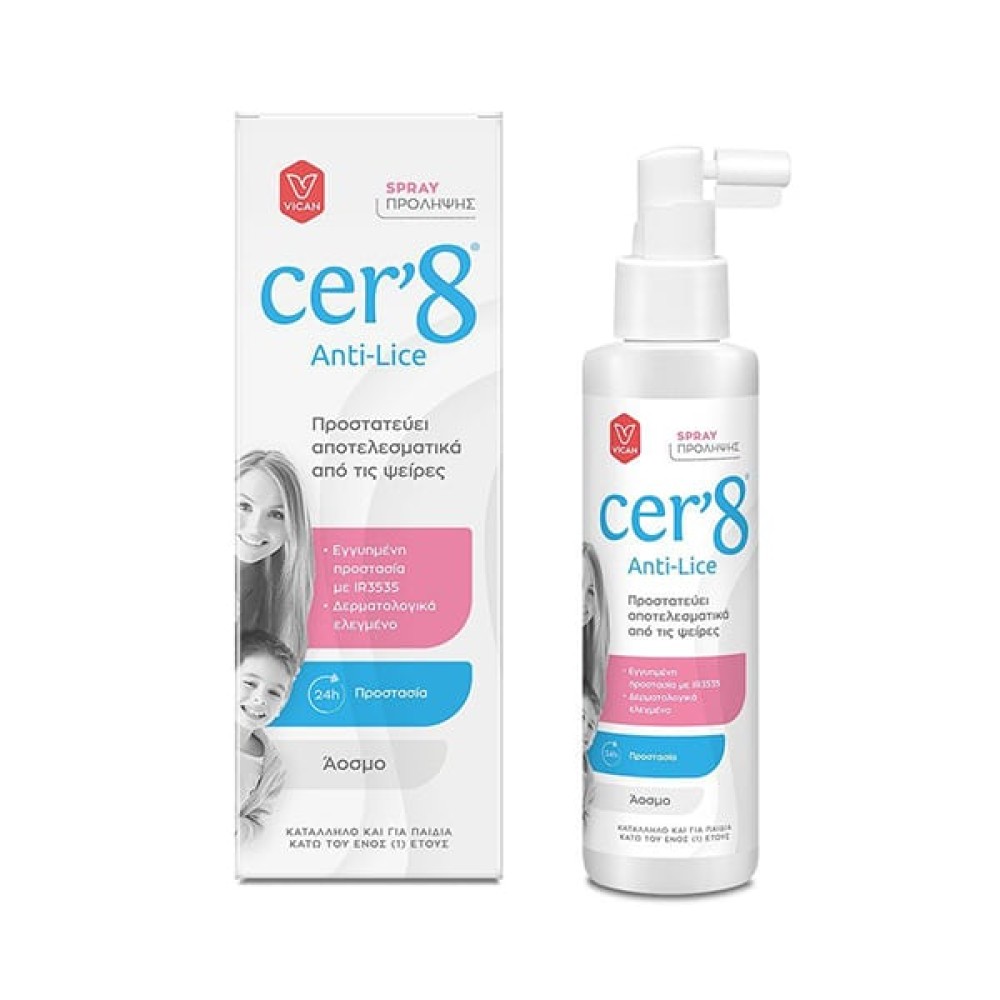 Cer'8 | Anti Lice Spray | Άοσμο Σπρέι για Προσταστία από τις Ψείρες | 150ml