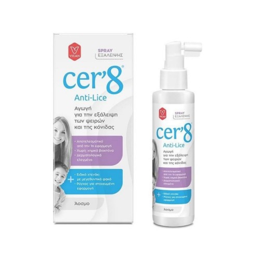 Cer'8 |  Anti Lice Spray | Αγωγή Για Την Εξάλειψη Των Ψειρών Και Της Κόνιδας | 125ml