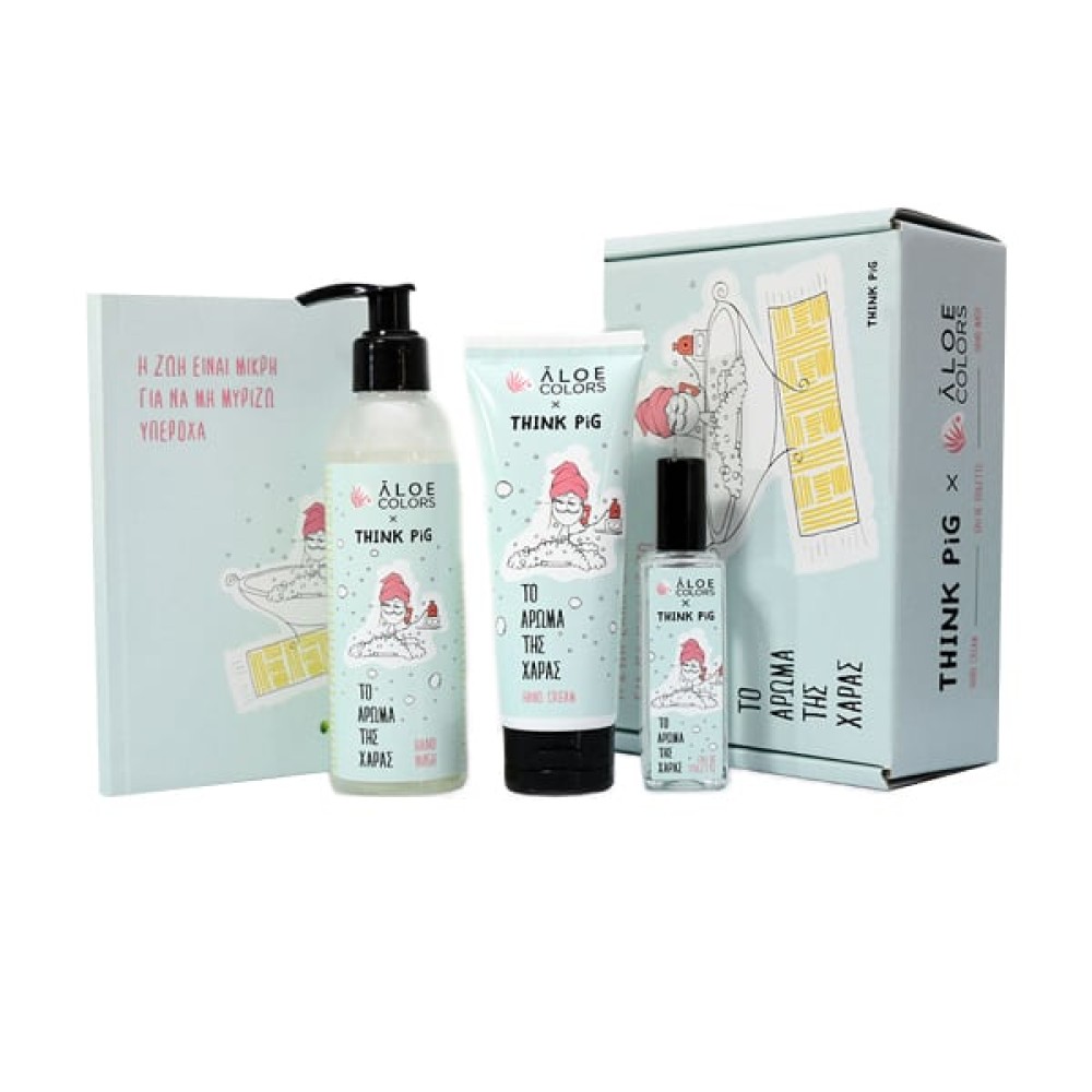 Aloe+ Colors | Think Pig Gift Box | Το Άρωμα Tης Χαράς | Mε Κρεμοσάπουνο 200ml | + Κρέμα Χεριών 80ml | + Eau De Toilette Άρωμα | 30ml