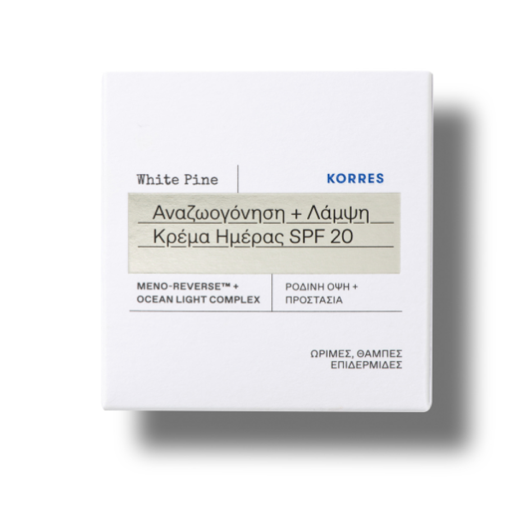 Korres |  Luminous Awkening Moisturizer SPF 20 | Λευκή Πεύκη Επανορθωτική Κρέμα Ημέρας | 40ml