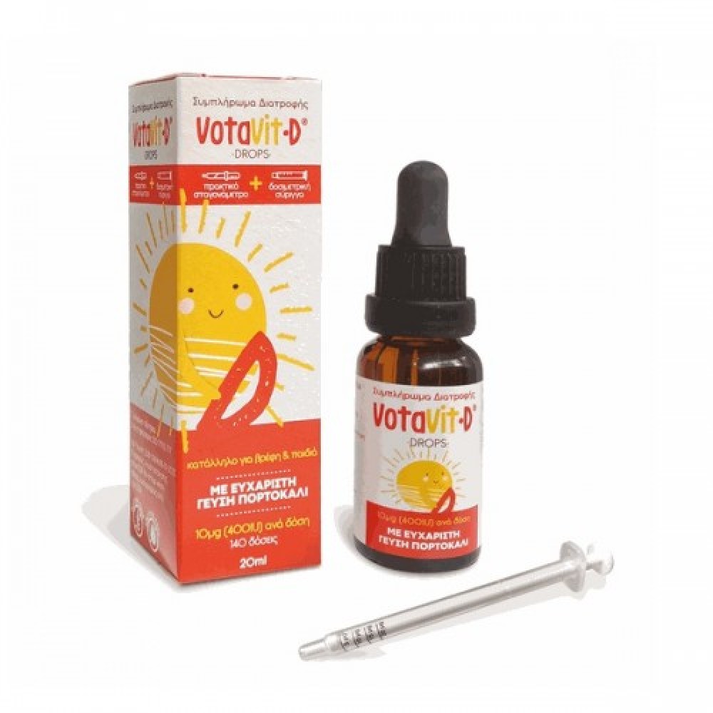 VotaVit | D Drops 400IU Συμπλήρωμα Διατροφής Βιταμίνη D3 Για Βρέφη & Παιδιά | 20ml