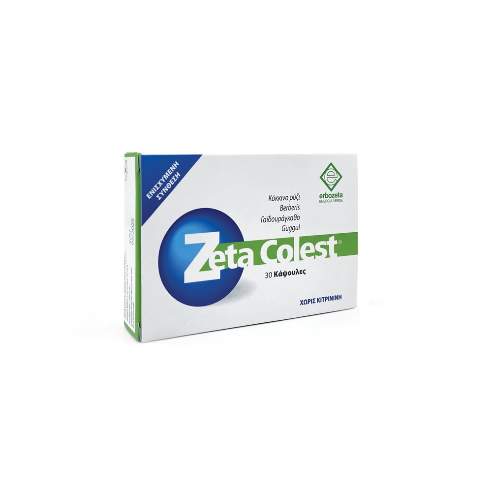 Erbozeta | Zeta Colest | Συμπλήρωμα Διατροφής για τον Έλεγχο της Χοληστερόλης και των Τριγλυκεριδίων | 30 Κάψουλες
