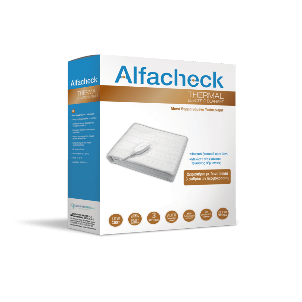 Alfacheck | Thermal Electric Blanket | Μονό Θερμαινόμενο Υπόστρωμα για Ευχάριστο & Άνετο Ύπνο 150x80cm | 1 Τεμάχιο