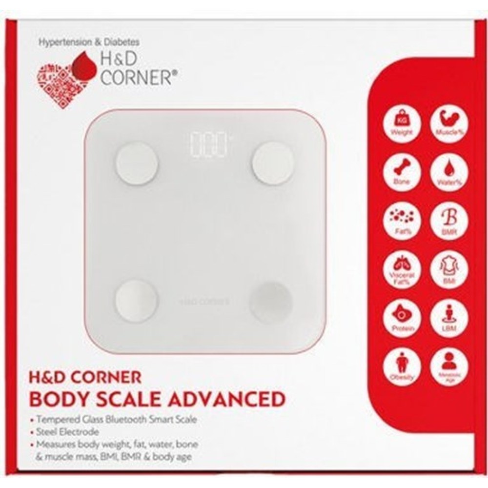 H&D Corner | Body Scale Advanced | Ζυγαριά για Μέτρηση Σωματικού Λίπους με Γυαλί Λευκό | 1 Τεμάχιο