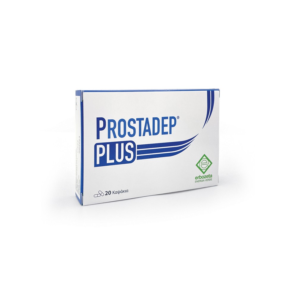 Erbozeta | Prostadep Plus | Συμπλήρωμα Διατροφής για την Καλή Υγεία του Προστάτη | 20caps