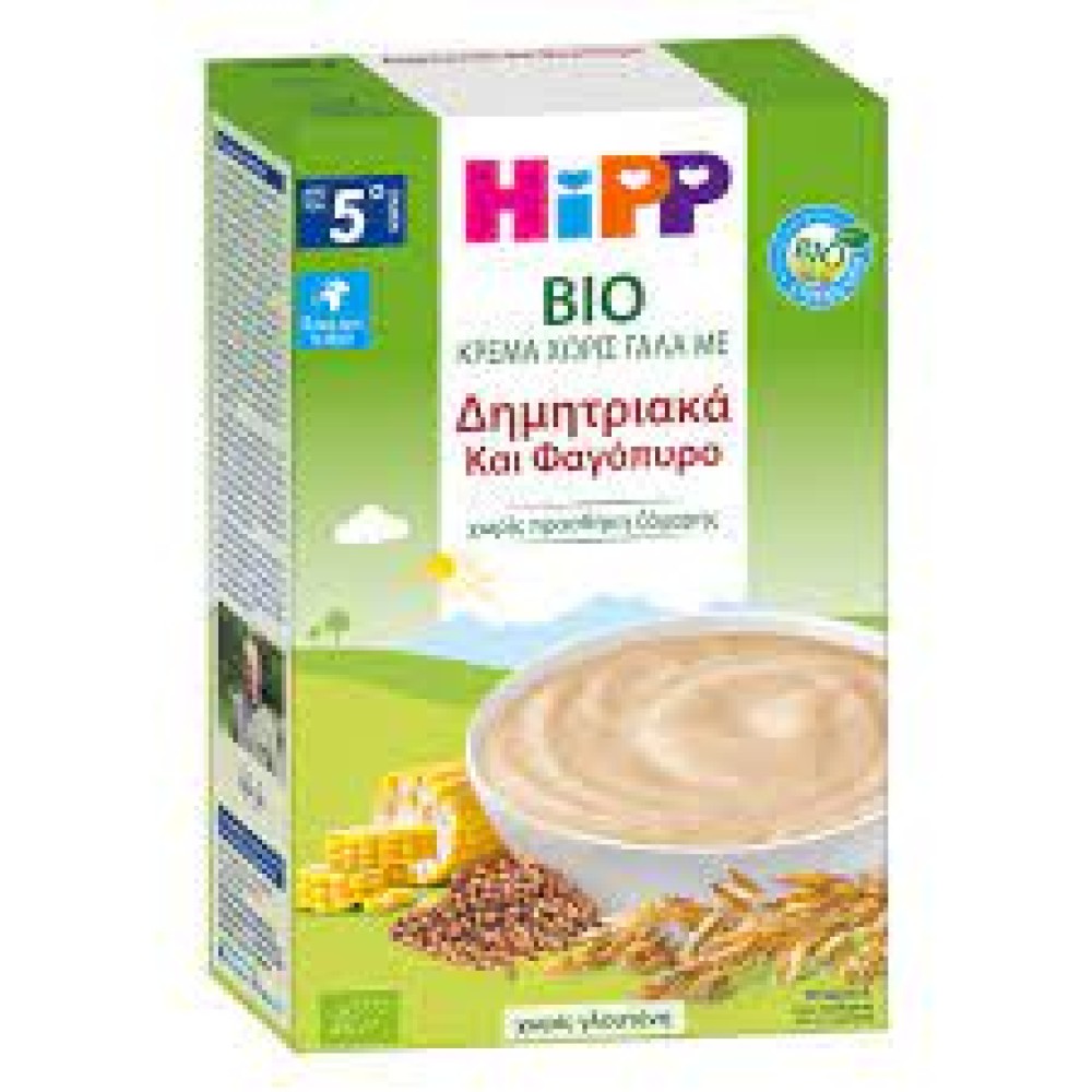 Hipp Bio |  Κρέμα  Χωρίς  Γάλα  Με  Δημητριακά  &  Φαγόπυρο | 5m+| 200gr.