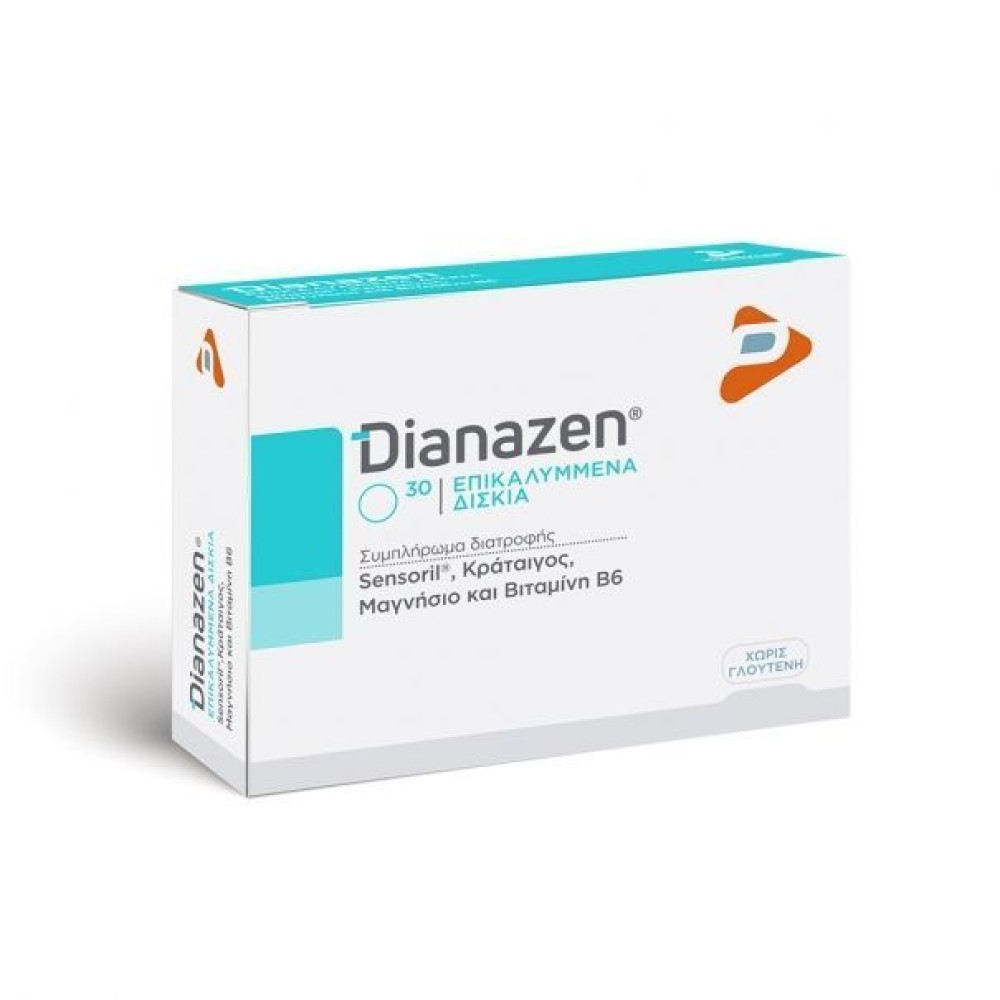 Dianazen | Συμπλήρωμα Διατροφής Για Χαλάρωση & Ψυχική Ευεξία | 30 Δισκία