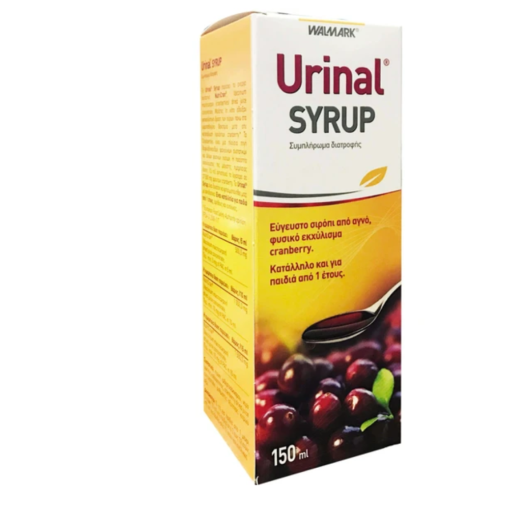 Urinal | Syrup Συμπλήρωμα Διατροφής με Cranberry σε Σιρόπι για την Καλή Υγεία του Ουροποιητικού | 150 ml