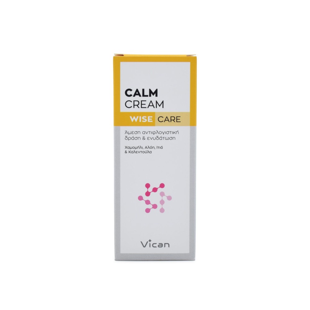 Vican | Calm | Ενυδατική Αντιφλογιστική Κρέμα | 50ml