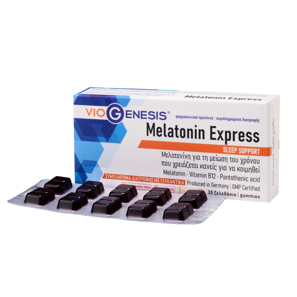  VioGenesis | Melatonin Express | 30 gummies