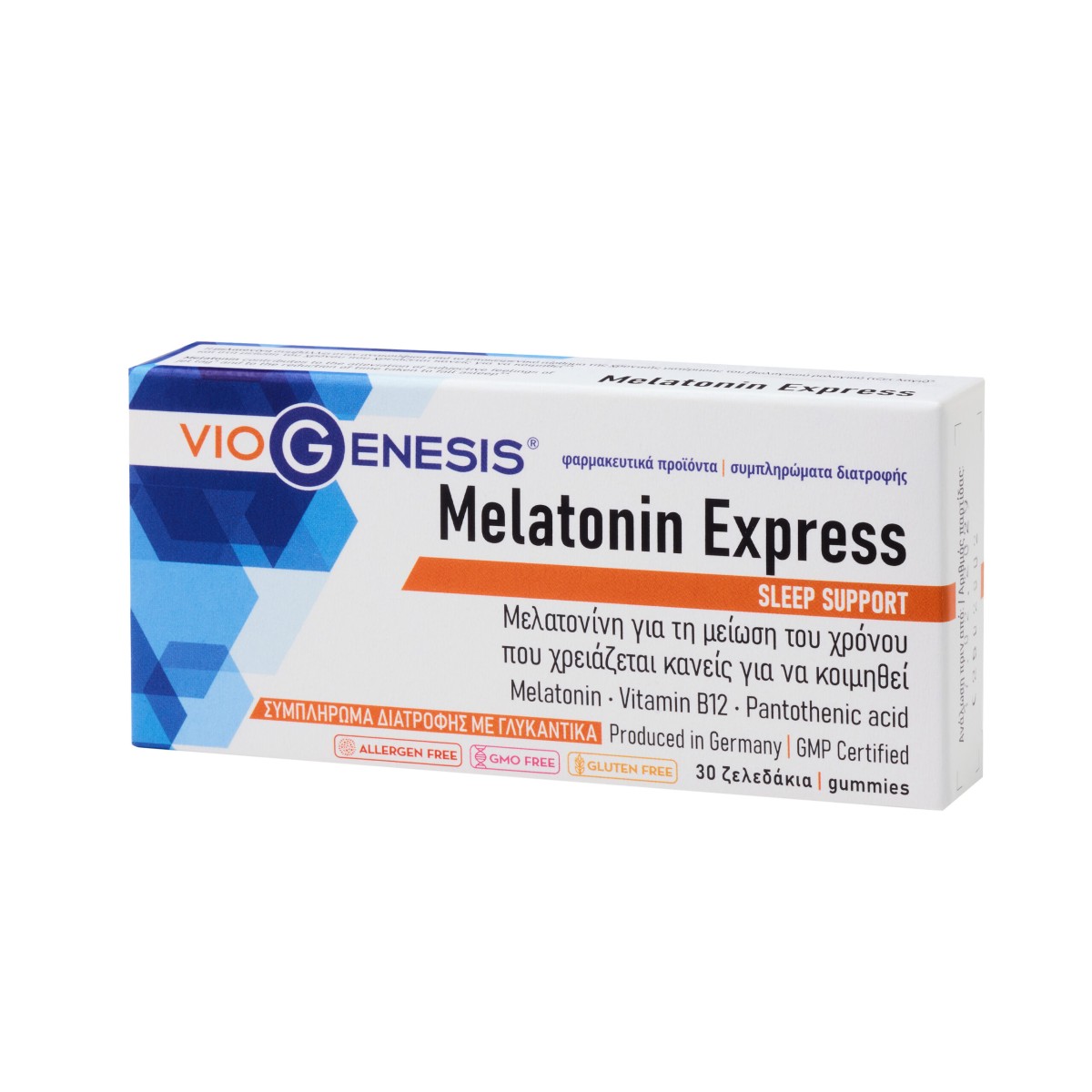 VioGenesis | Melatonin Express | 30 gummies