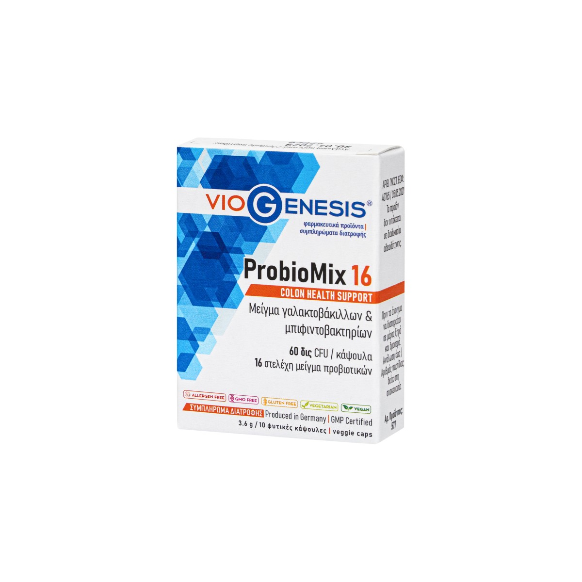 VioGenesis  | ProbioMix 16 | 10 caps