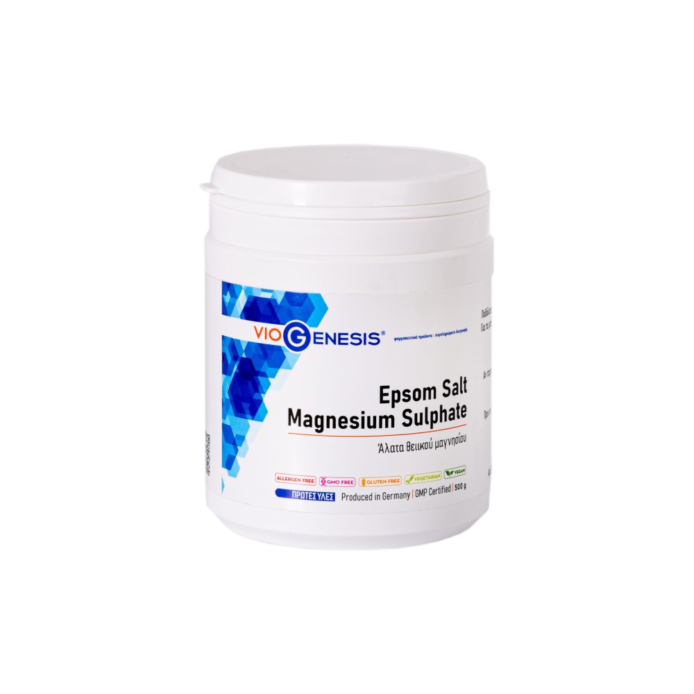 VioGenesis  | Epsom Salt Magnesium Sulphate | 500 g