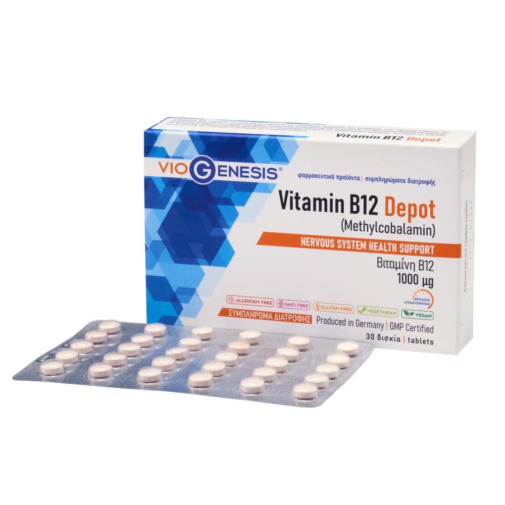 VioGenesis  | Vitamin B12 [Methylcobalamin] 1000 μg DEPOT | 30 tabs