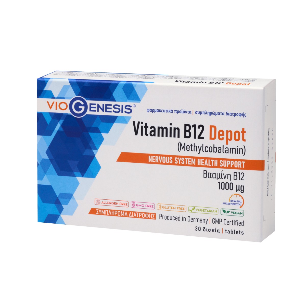 VioGenesis  | Vitamin B12 [Methylcobalamin] 1000 μg DEPOT | 30 tabs