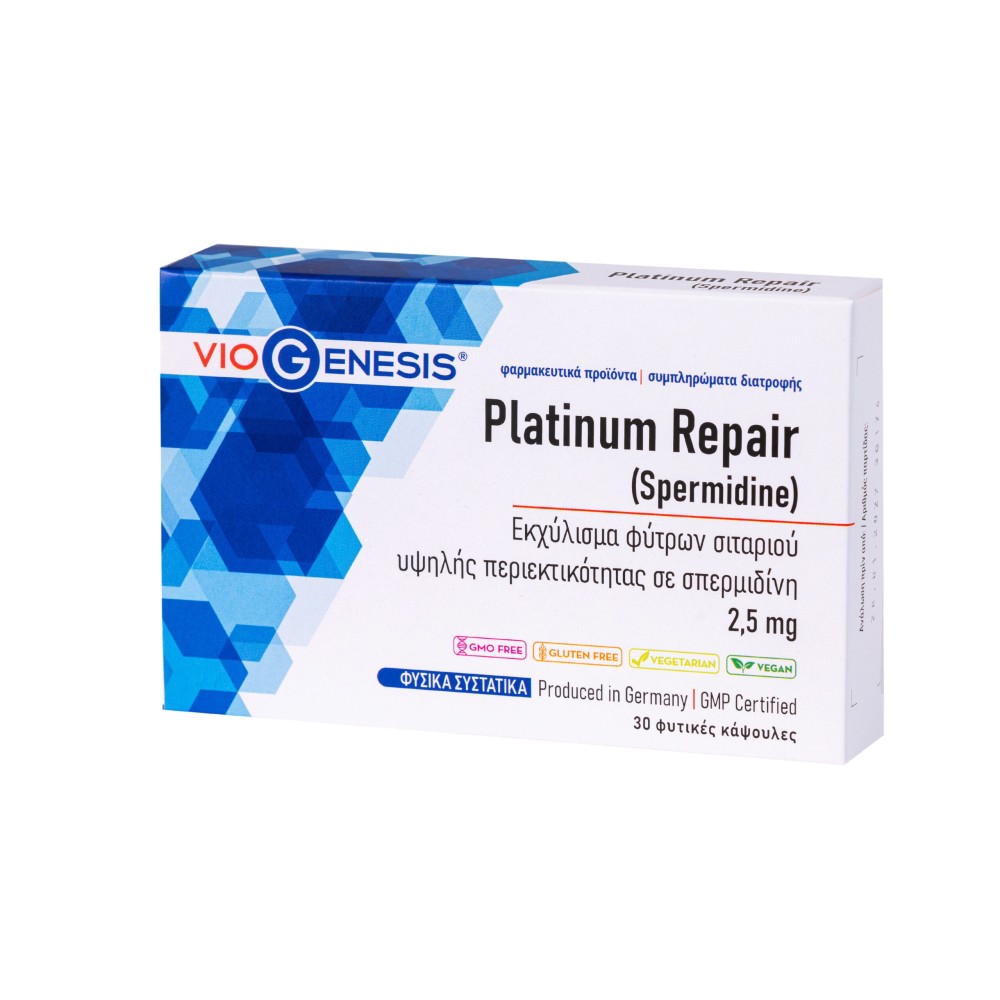 VioGenesis  | Platinum Repair (Spermidine) 2.5 mg | 30 caps