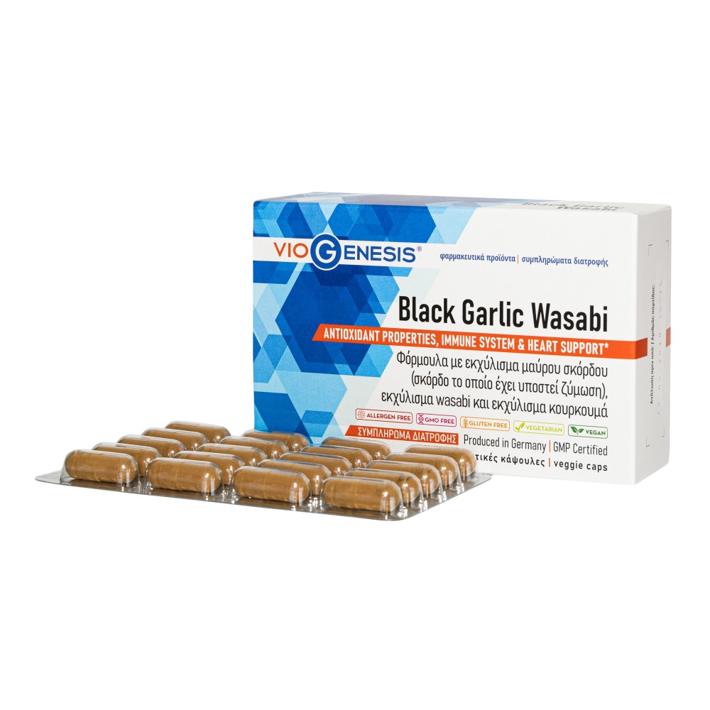 Black Garlic – Wasabi 60 caps