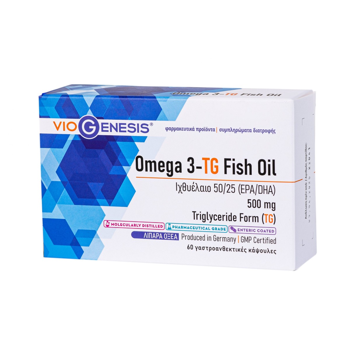 VioGenesis  | Omega 3-TG Fish Oil 500 mg | 60 enteric coated caps