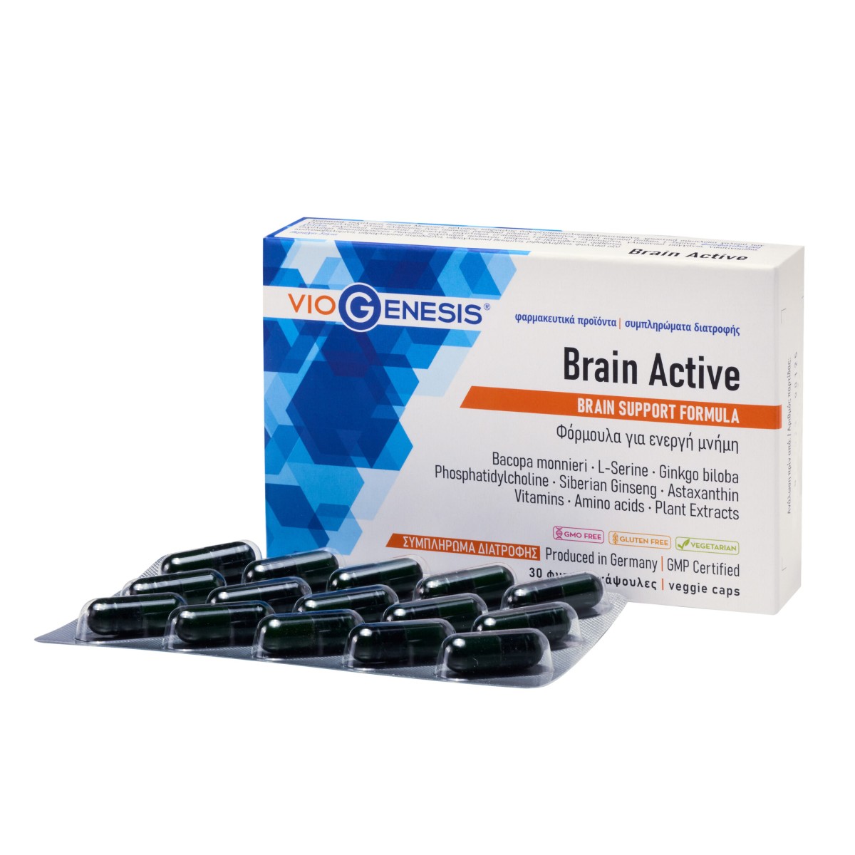 VioGenesis  | Brain Active | 30 caps