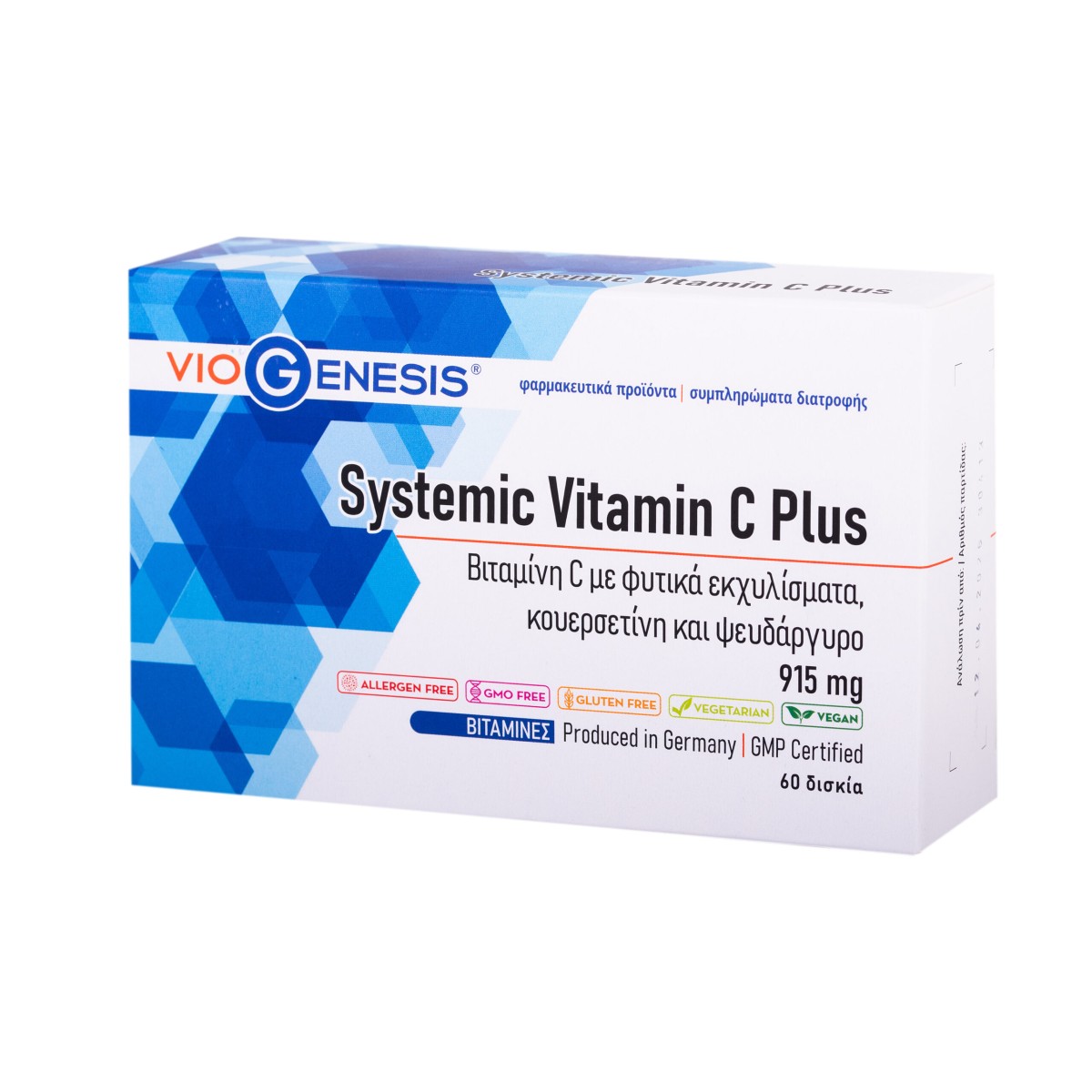 VioGenesis | Vitamin C Systemic Plus | 60 tabs