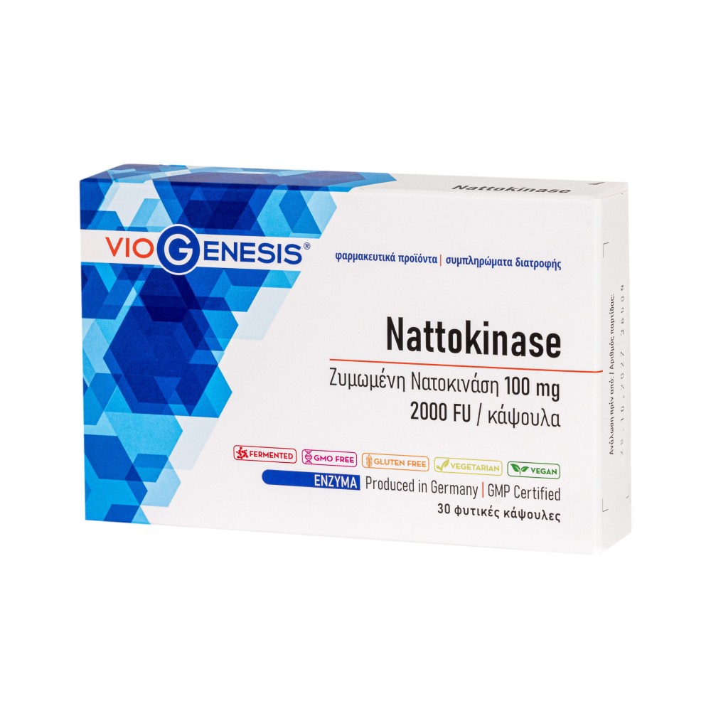 VioGenesis  | Nattokinase 100 mg 2000 FU | 30 caps