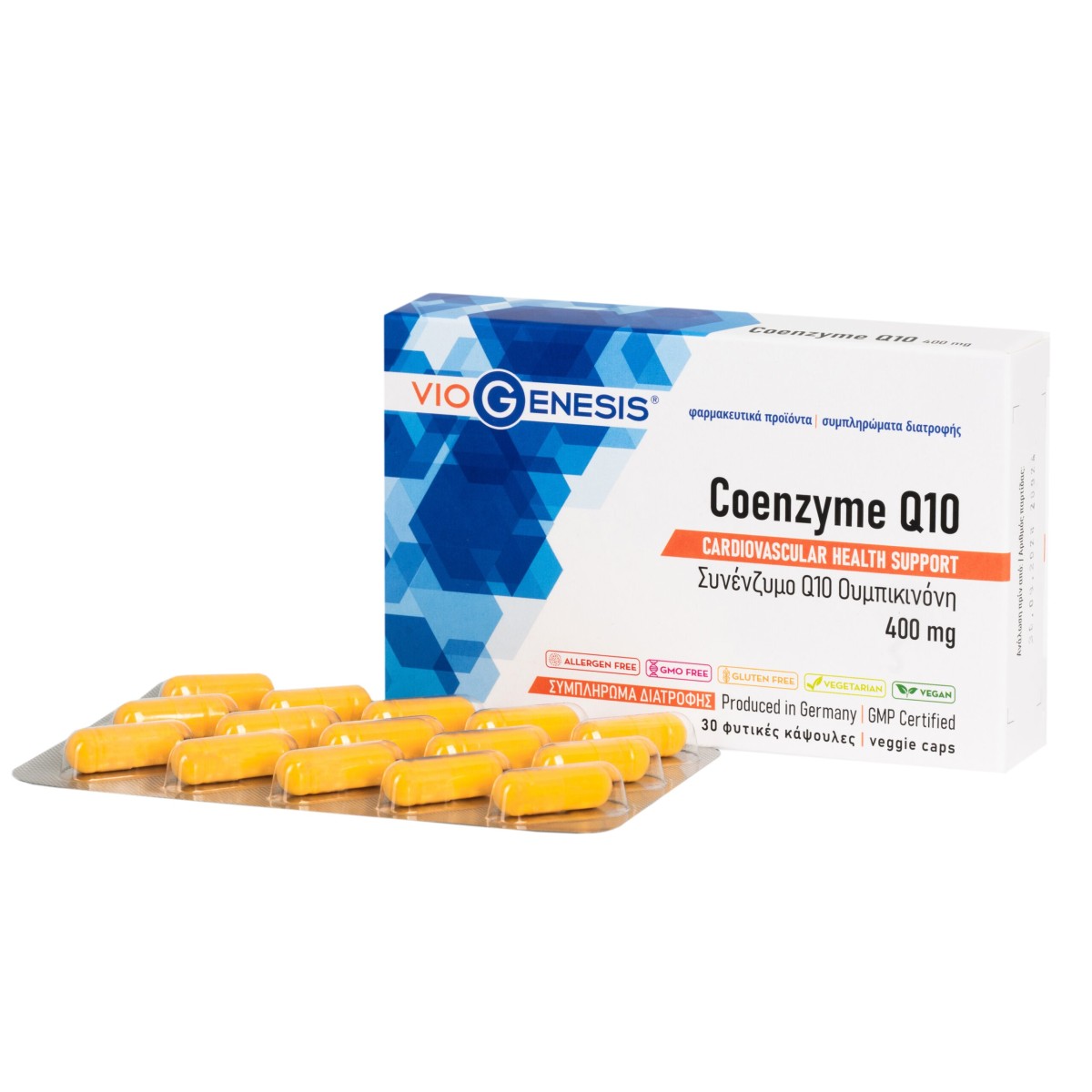  VioGenesis  | Coenzyme Q10 400 mg | 30 caps