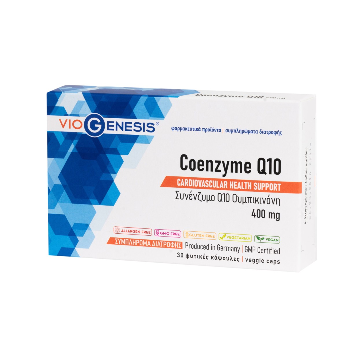  VioGenesis  | Coenzyme Q10 400 mg | 30 caps