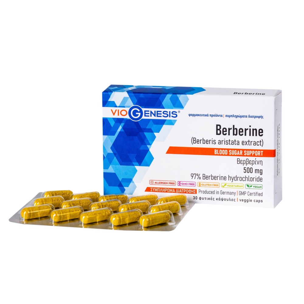 VioGenesis | Berberine 500 mg | 30 caps