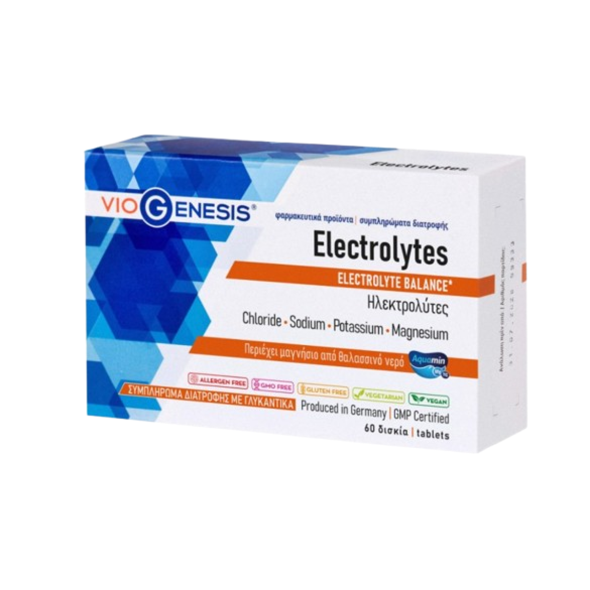 VioGenesis | Electrolytes Συμπλήρωμα Διατροφής Ηλεκτρολυτών | 60tabs