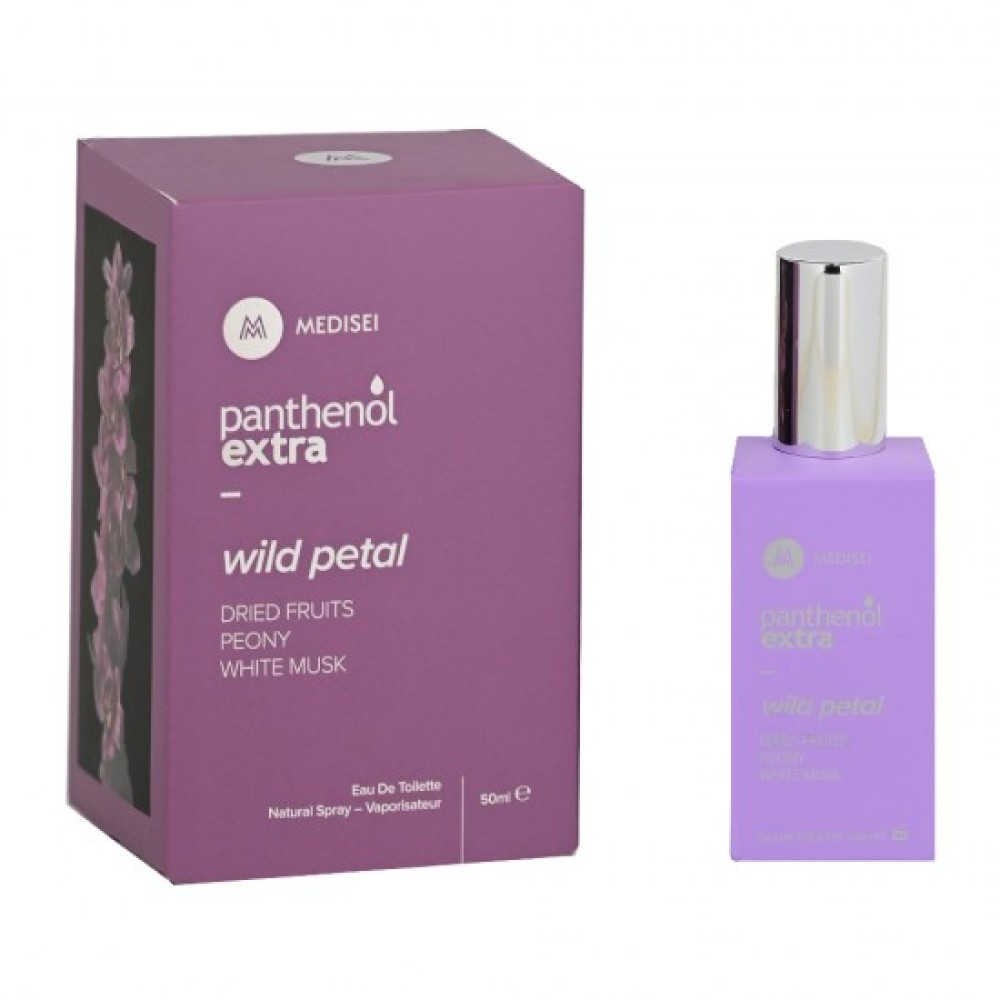 Panthenol Extra | Wild Petal Eau De Toilette Γυναικείο Άρωμα | 50ml  Panthenol Extra | Wild Petal Eau De Toilette Γυναικείο Άρωμα | 50ml