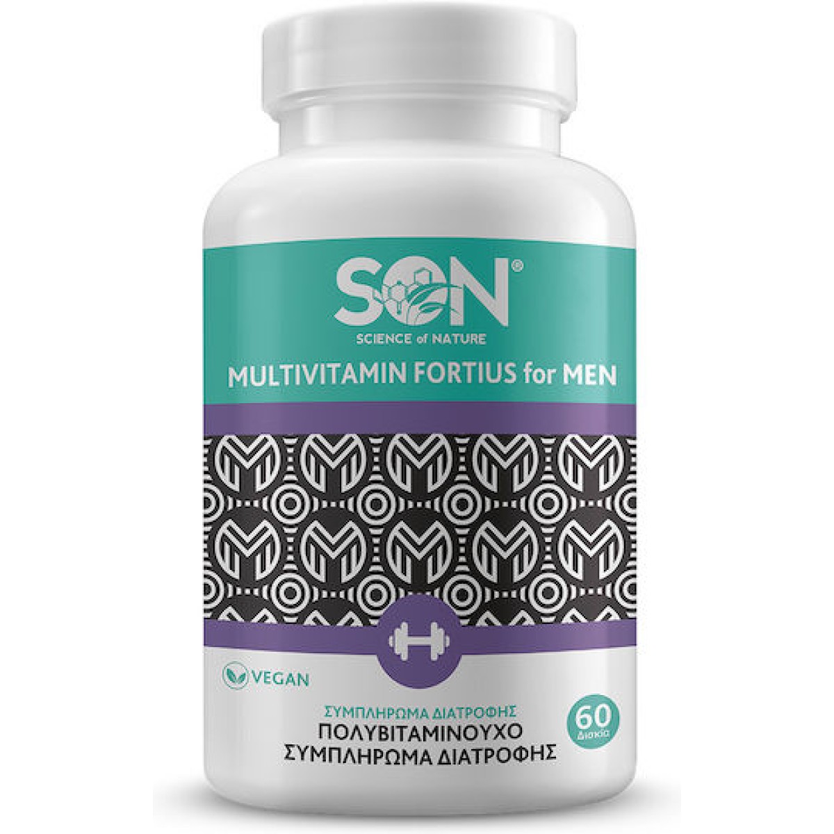 Son |  Multivitamin Fortius Men Πολυβιταμίνη με Αντιοξειδωτική δράση  | 60 κάψουλες