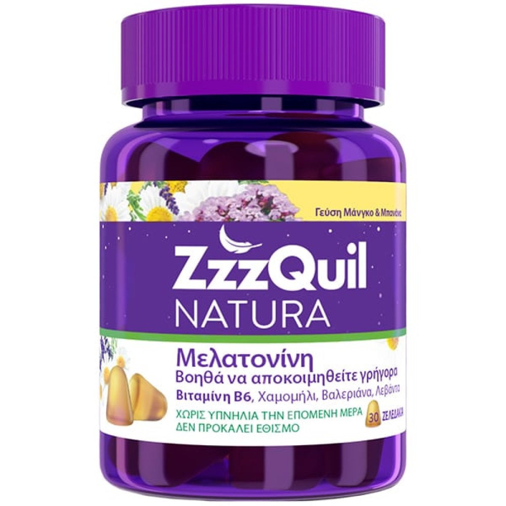 ZzzQuil Natura | Συμπλήρωμα Διατροφής με Μελατονίνη & Γεύση Μάνγκο - Μπανάνα | 30 ζελεδάκια